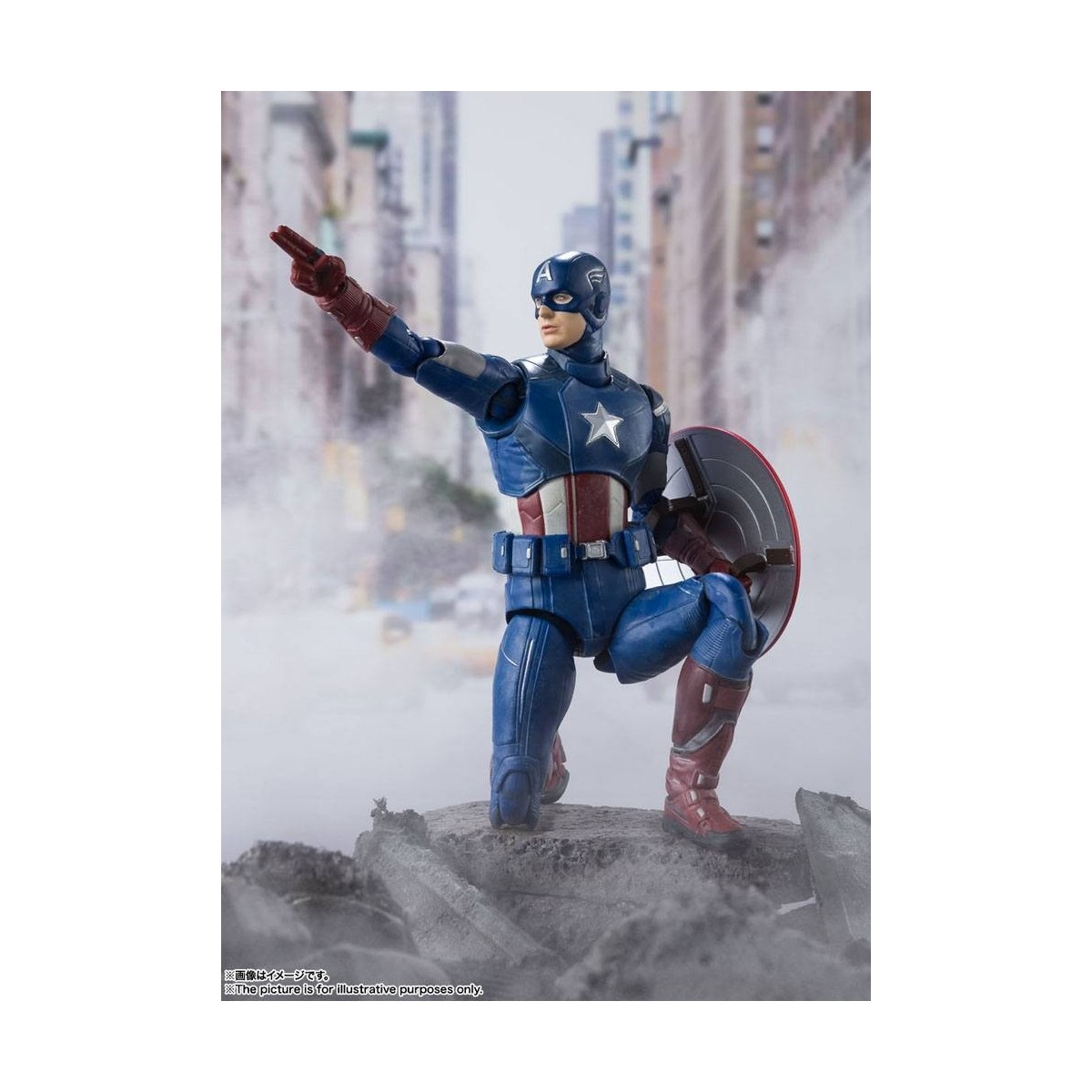 Bandai/Tamashii - Staunen - Rächer versammeln CAPTAIN AMERICA - SH Figuarts SHF