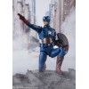 Bandai/Tamashii - Staunen - Rächer versammeln CAPTAIN AMERICA - SH Figuarts SHF