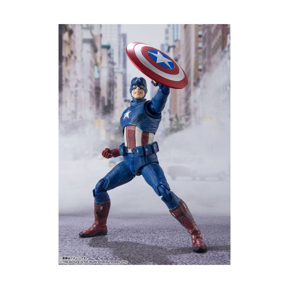 Bandai/Tamashii - Staunen - Rächer versammeln CAPTAIN AMERICA - SH Figuarts SHF