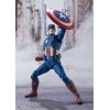 Bandai/Tamashii - Staunen - Rächer versammeln CAPTAIN AMERICA - SH Figuarts SHF