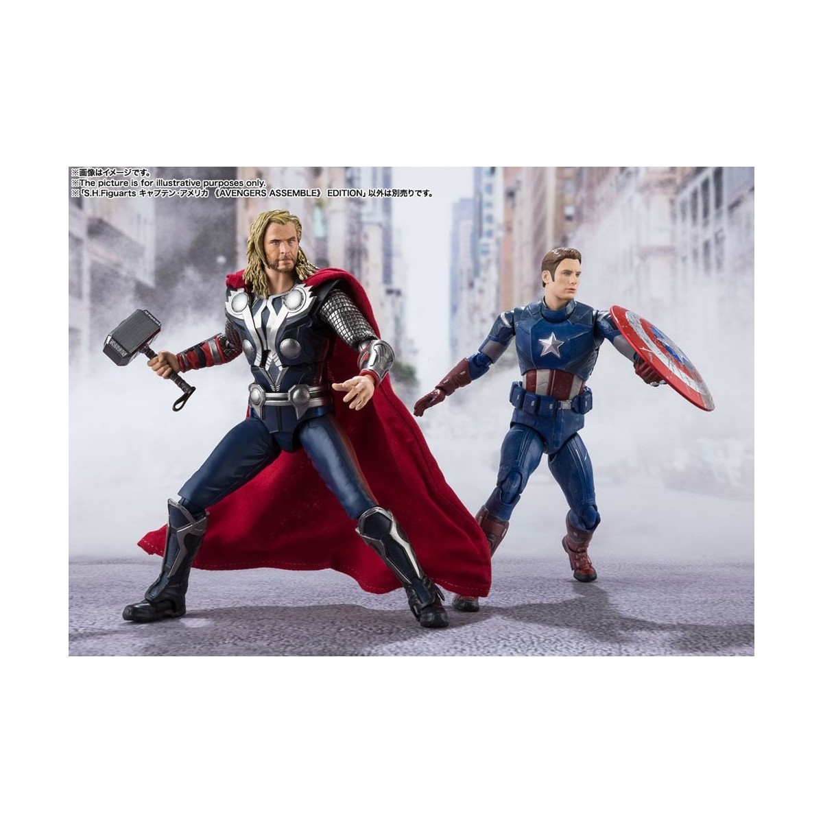 Bandai/Tamashii - Staunen - Rächer versammeln CAPTAIN AMERICA - SH Figuarts SHF