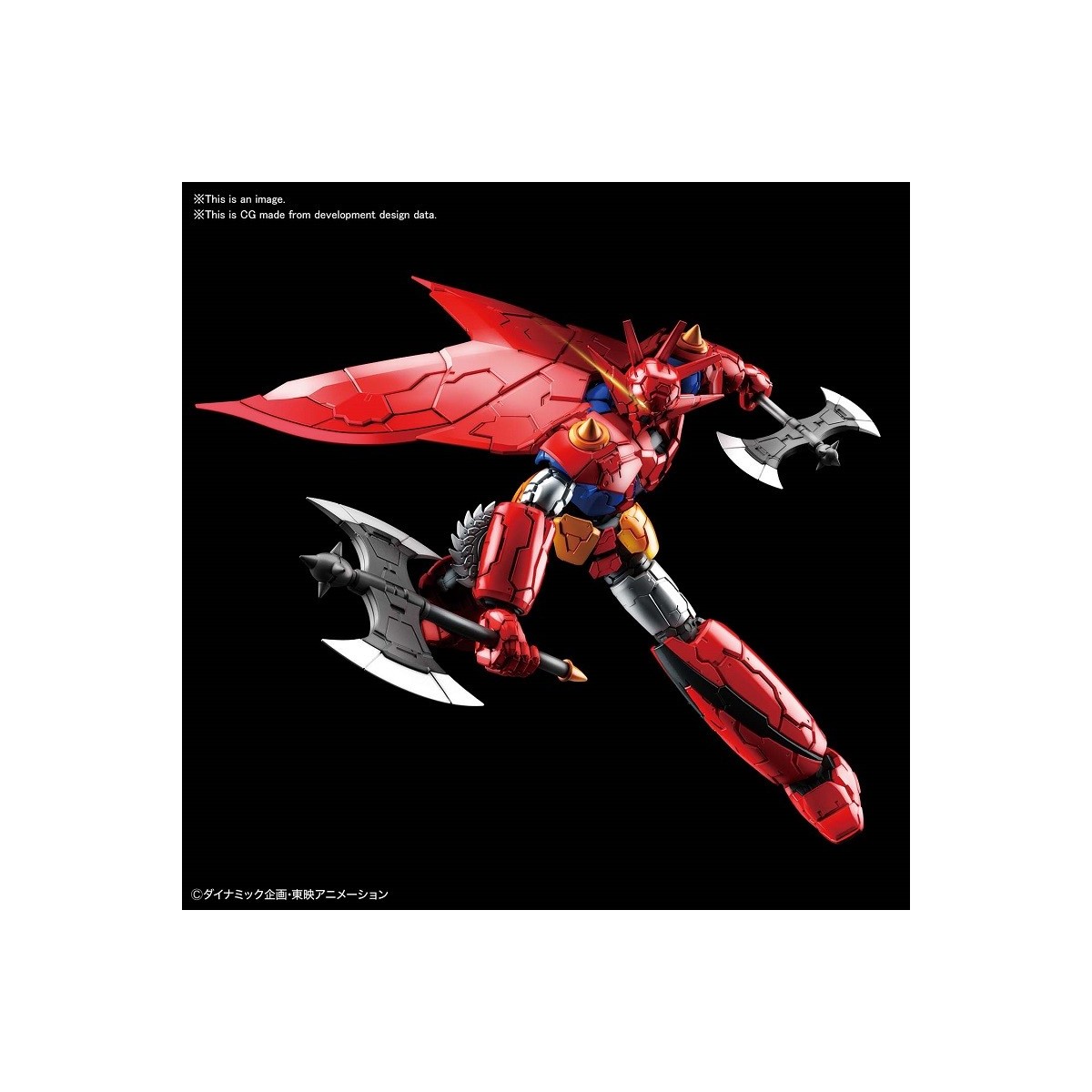 Bandai Getter Drachen-Infinitismus - Plastikmodellbausatz HG 1/144
