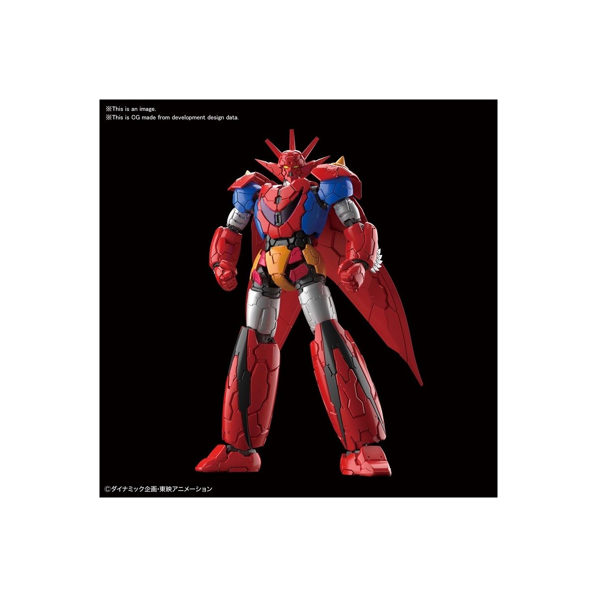 Bandai Getter Drachen-Infinitismus - Plastikmodellbausatz HG 1/144