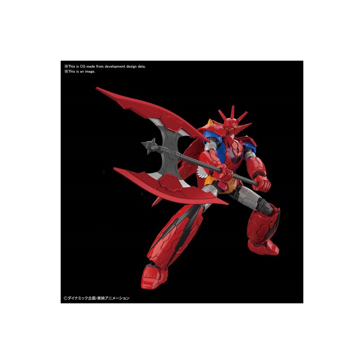 Bandai Getter Drachen-Infinitismus - Plastikmodellbausatz HG 1/144