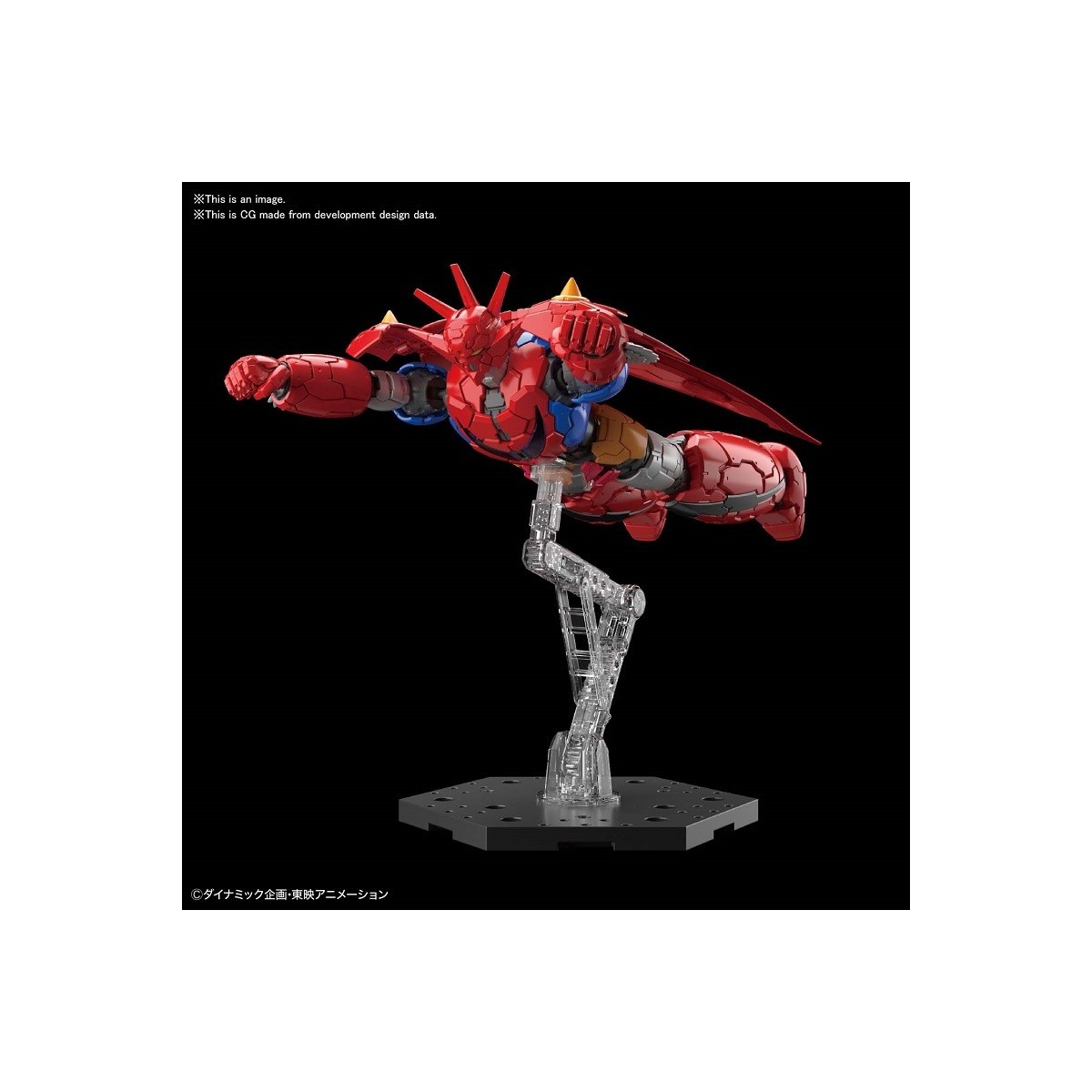 Bandai Getter Drachen-Infinitismus - Plastikmodellbausatz HG 1/144