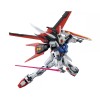 Bandai - Gunpla - 1/100 MG - GUNDAM WING STREIKEN GUNDAM VER. RM
