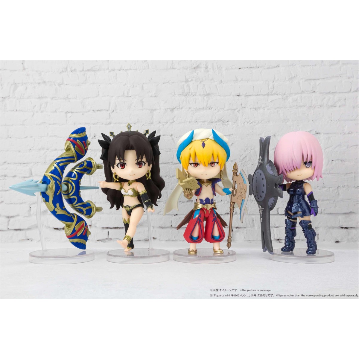 Bandai figurine Figuarts MINI - Gilgamesch - FATE/LARGE ORDER ABSOLUTE DEMONIC FRONT: BABYLONIA