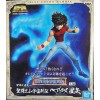 Banpresto Dragon Ball Z Son Goku Master Stars Piece 
