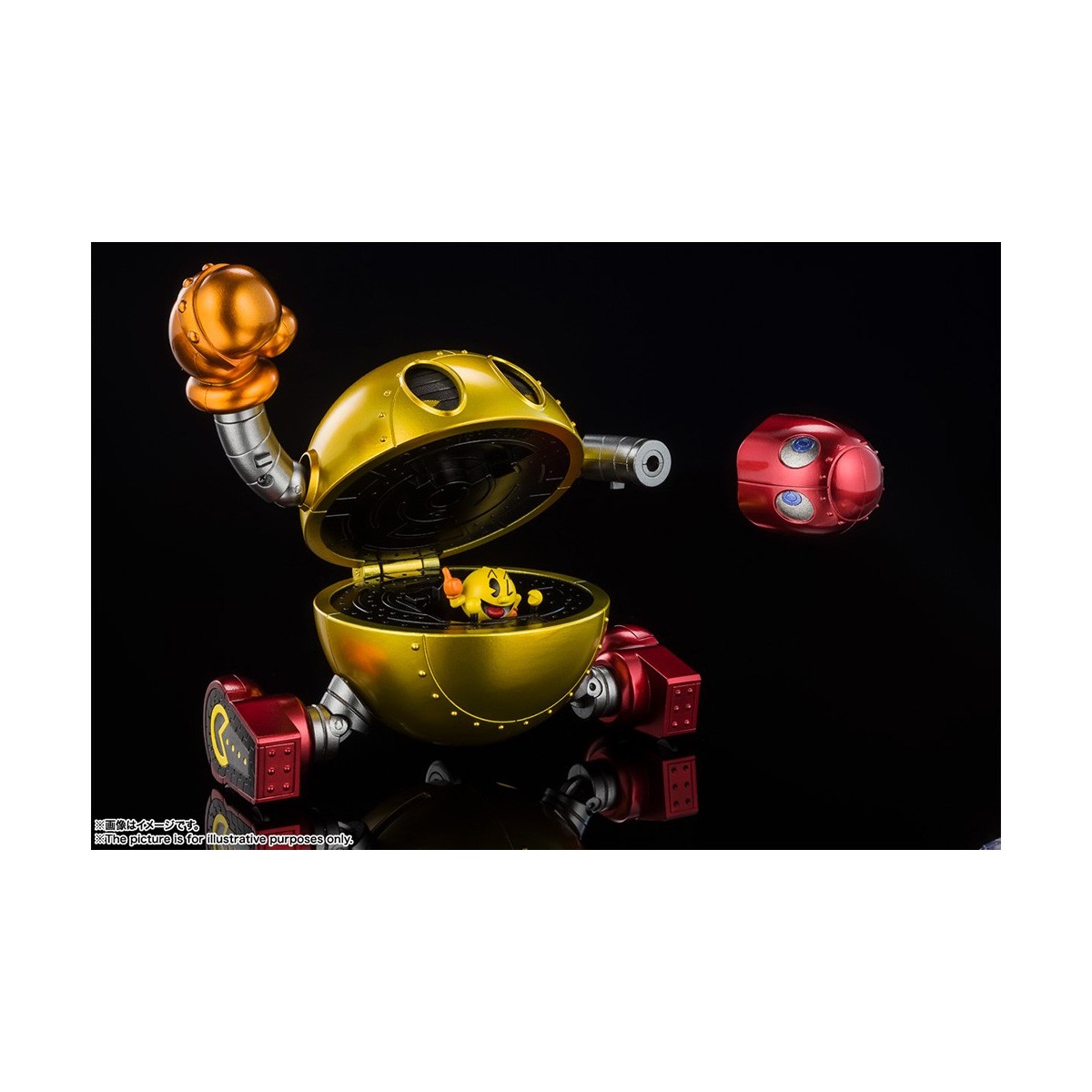 Bandai Tamashii - PAC-MAN - Seele von Chogokin Die Cast