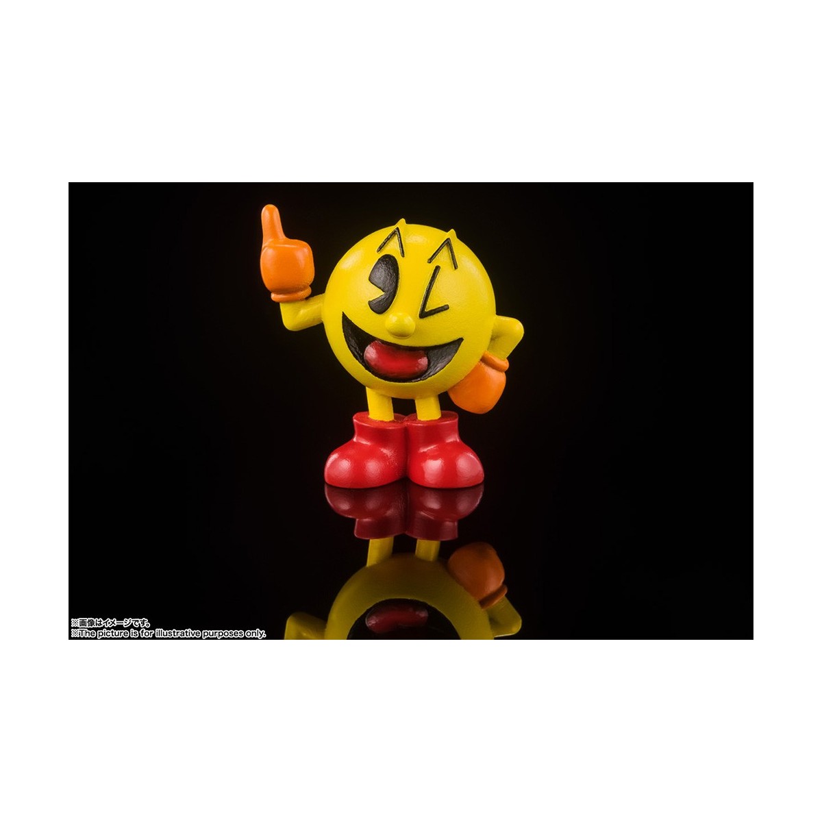 Bandai Tamashii - PAC-MAN - Seele von Chogokin Die Cast