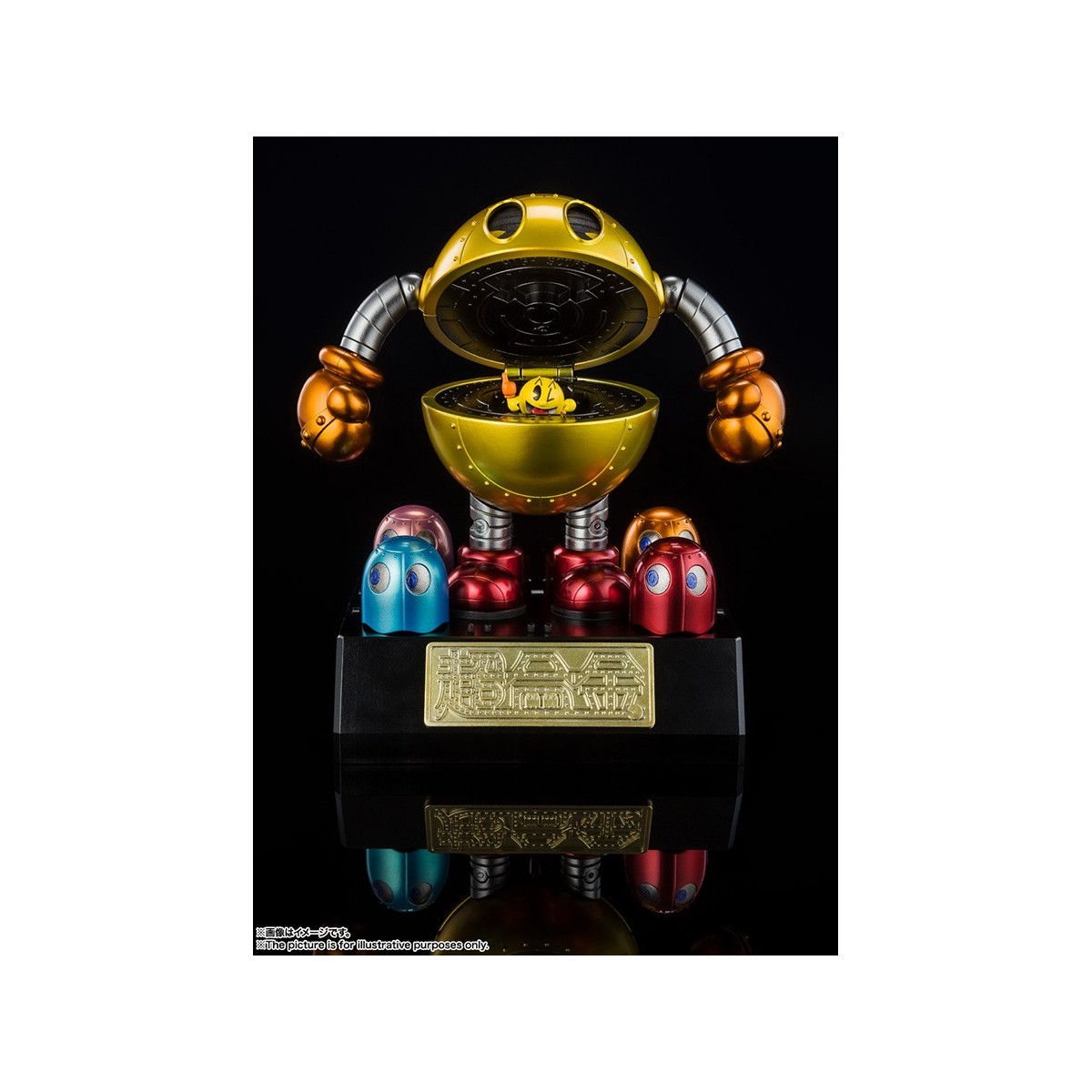 Bandai Tamashii - PAC-MAN - Seele von Chogokin Die Cast