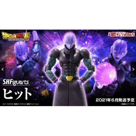 Bandai Tamashii - DRAGON BALL SUPER - HIT - SHF SHFiguarts