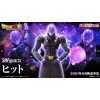 Bandai Tamashii - DRAGON BALL SUPER - HIT - SHF SHFiguarts