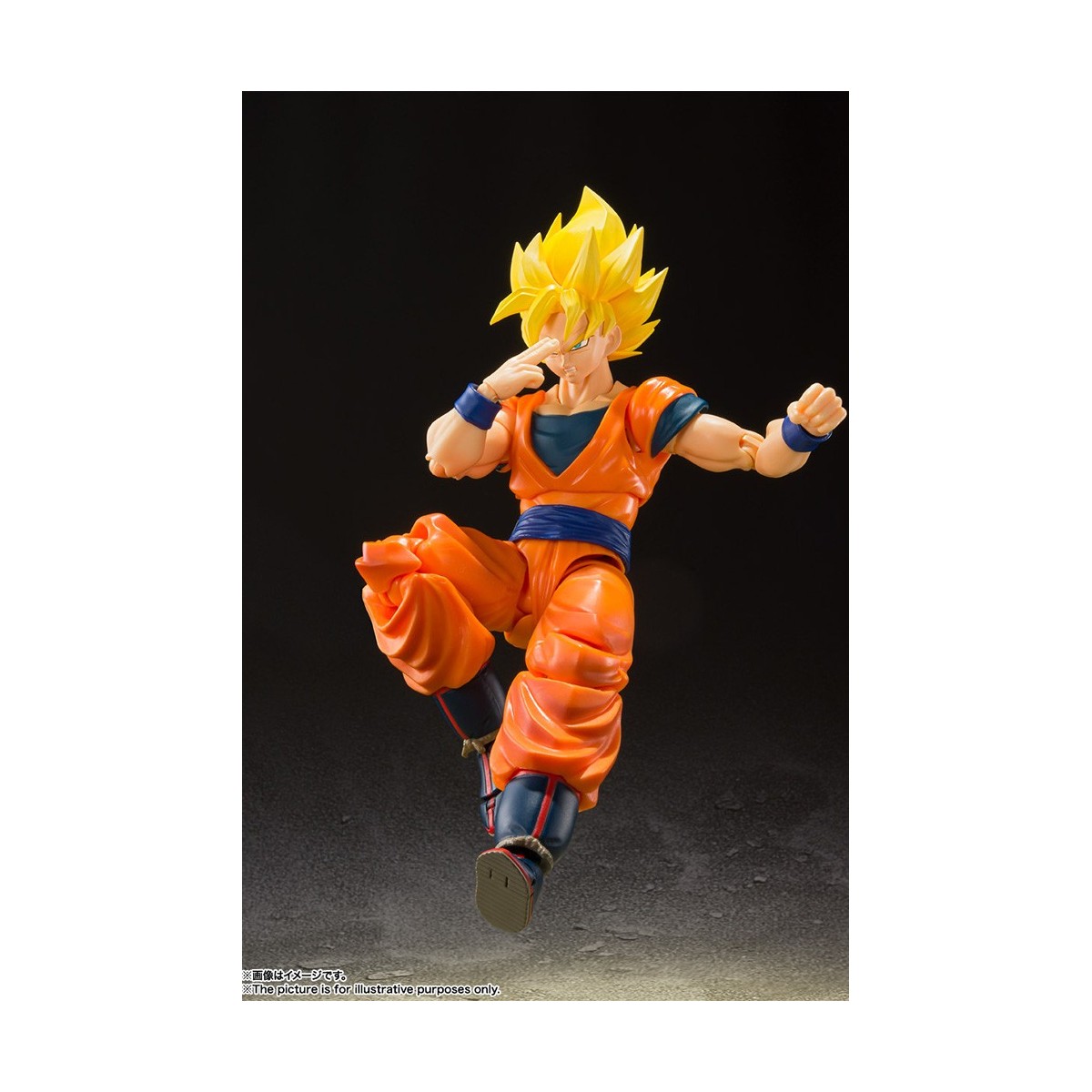 Bandai Tamashii - DRAGON BALL Z - Volle Kraft Son Goku SSJ - SHF SHFiguarts