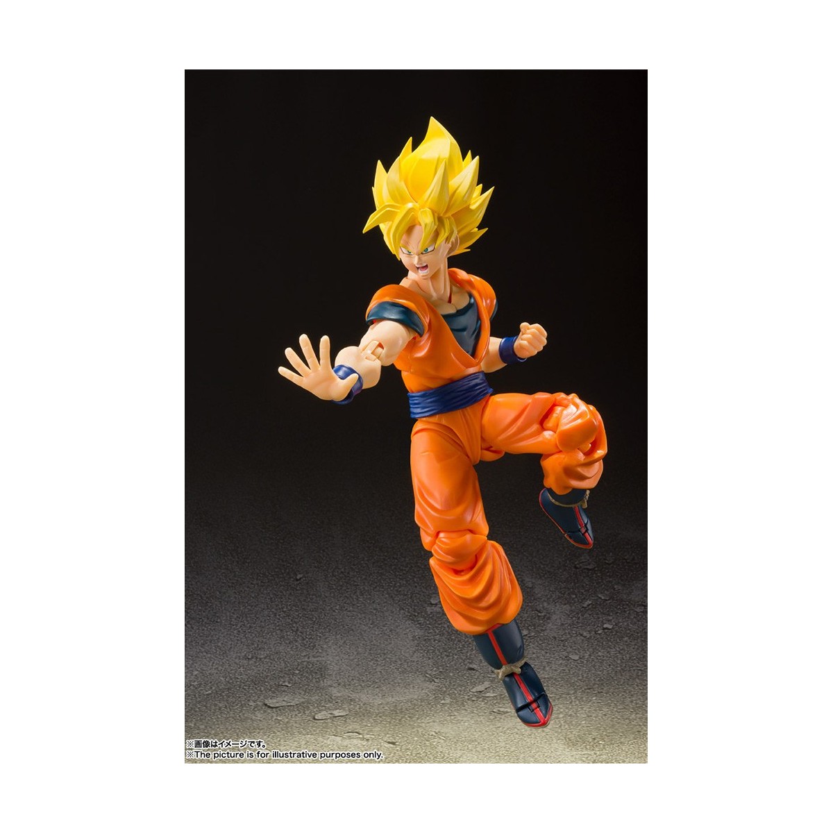 Bandai Tamashii - DRAGON BALL Z - Volle Kraft Son Goku SSJ - SHF SHFiguarts