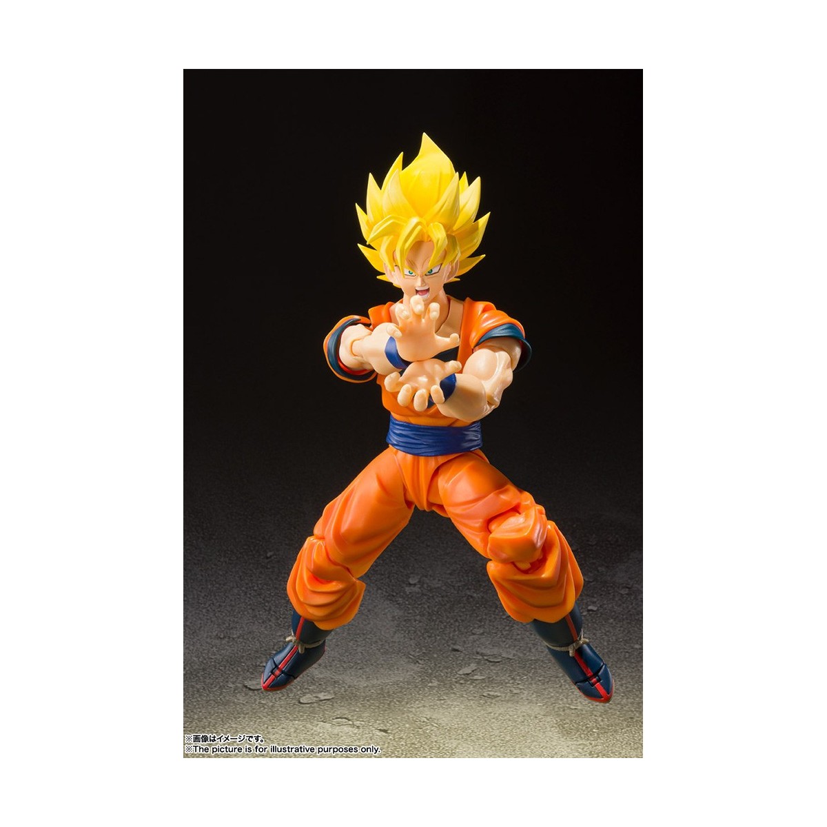 Bandai Tamashii - DRAGON BALL Z - Volle Kraft Son Goku SSJ - SHF SHFiguarts