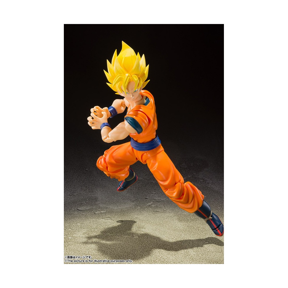 Bandai Tamashii - DRAGON BALL Z - Volle Kraft Son Goku SSJ - SHF SHFiguarts