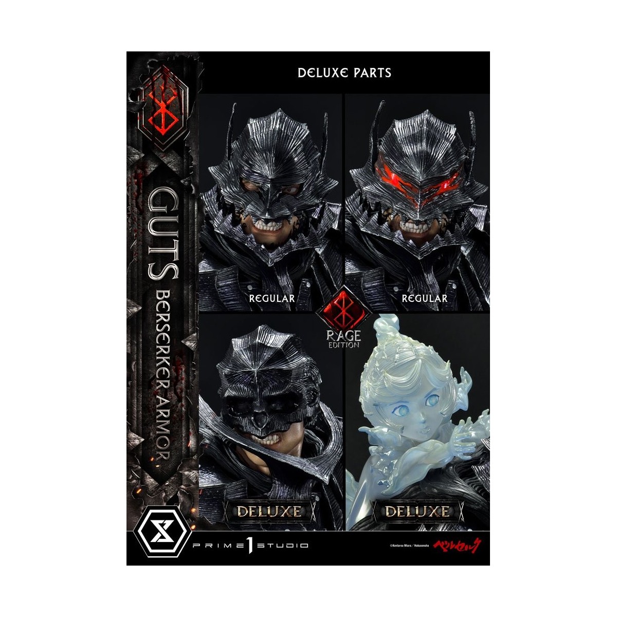 Prime 1 Studio Berserk - Guts Berserker Rüstung "Rage Edition" 1/4 - Deluxe Version
