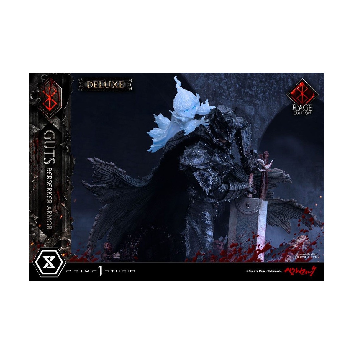 Prime 1 Studio Berserk - Guts Berserker Rüstung "Rage Edition" 1/4 - Deluxe Version