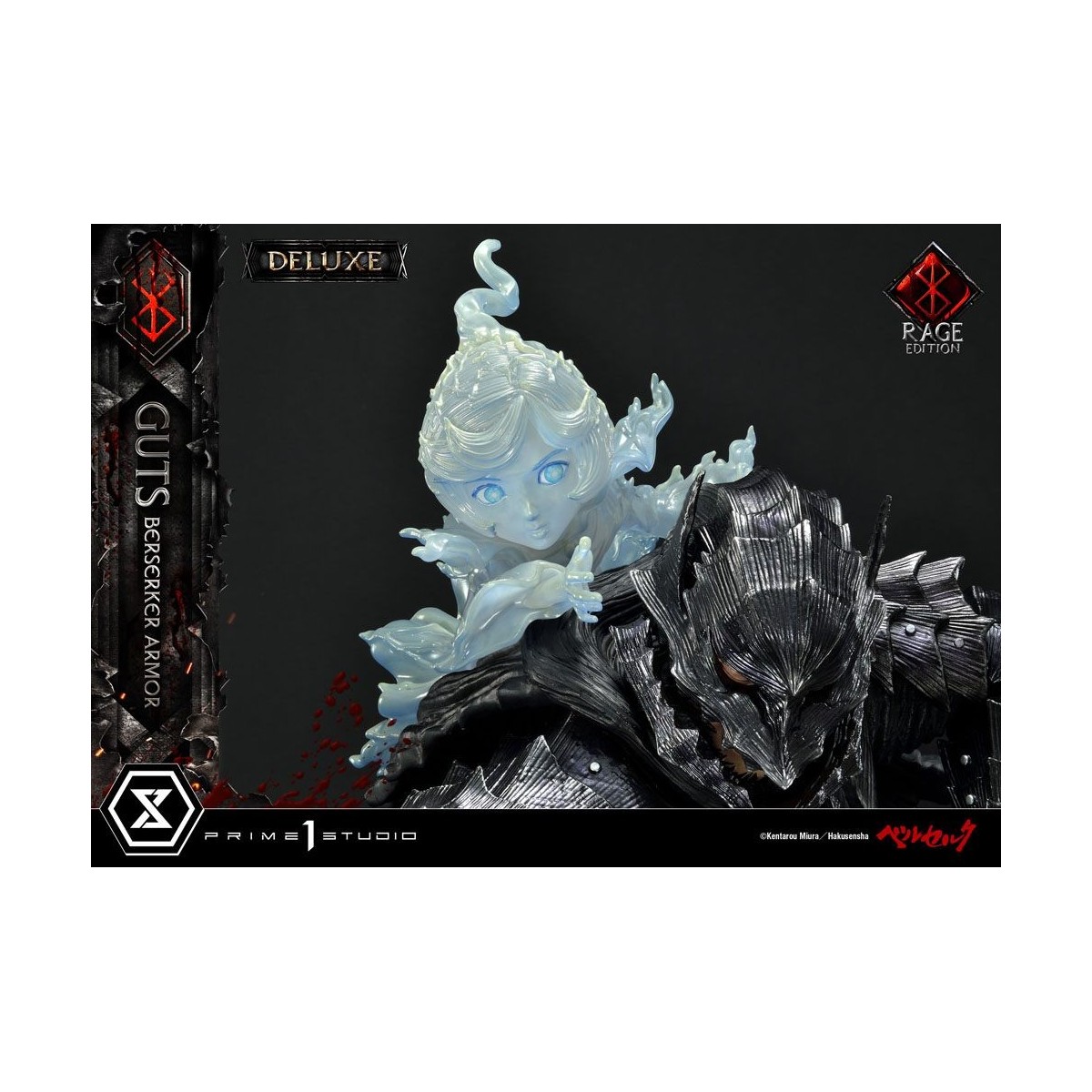 Prime 1 Studio Berserk - Guts Berserker Rüstung "Rage Edition" 1/4 - Deluxe Version