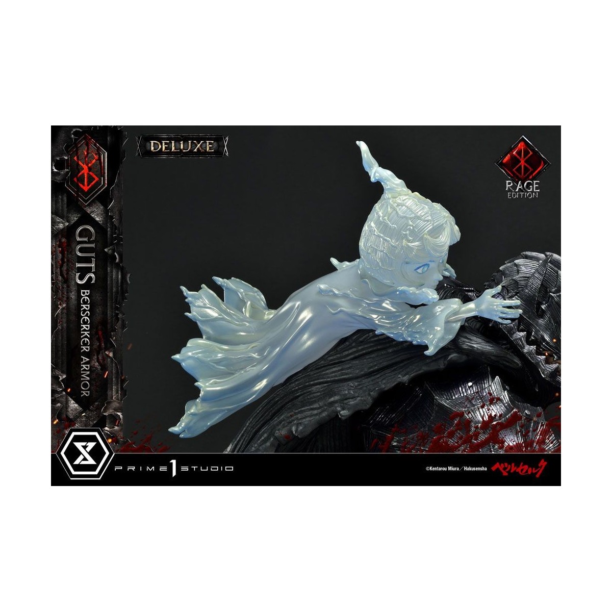 Prime 1 Studio Berserk - Guts Berserker Rüstung "Rage Edition" 1/4 - Deluxe Version