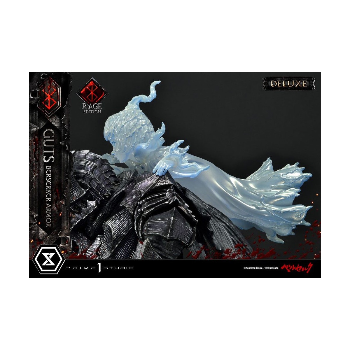 Prime 1 Studio Berserk - Guts Berserker Rüstung "Rage Edition" 1/4 - Deluxe Version