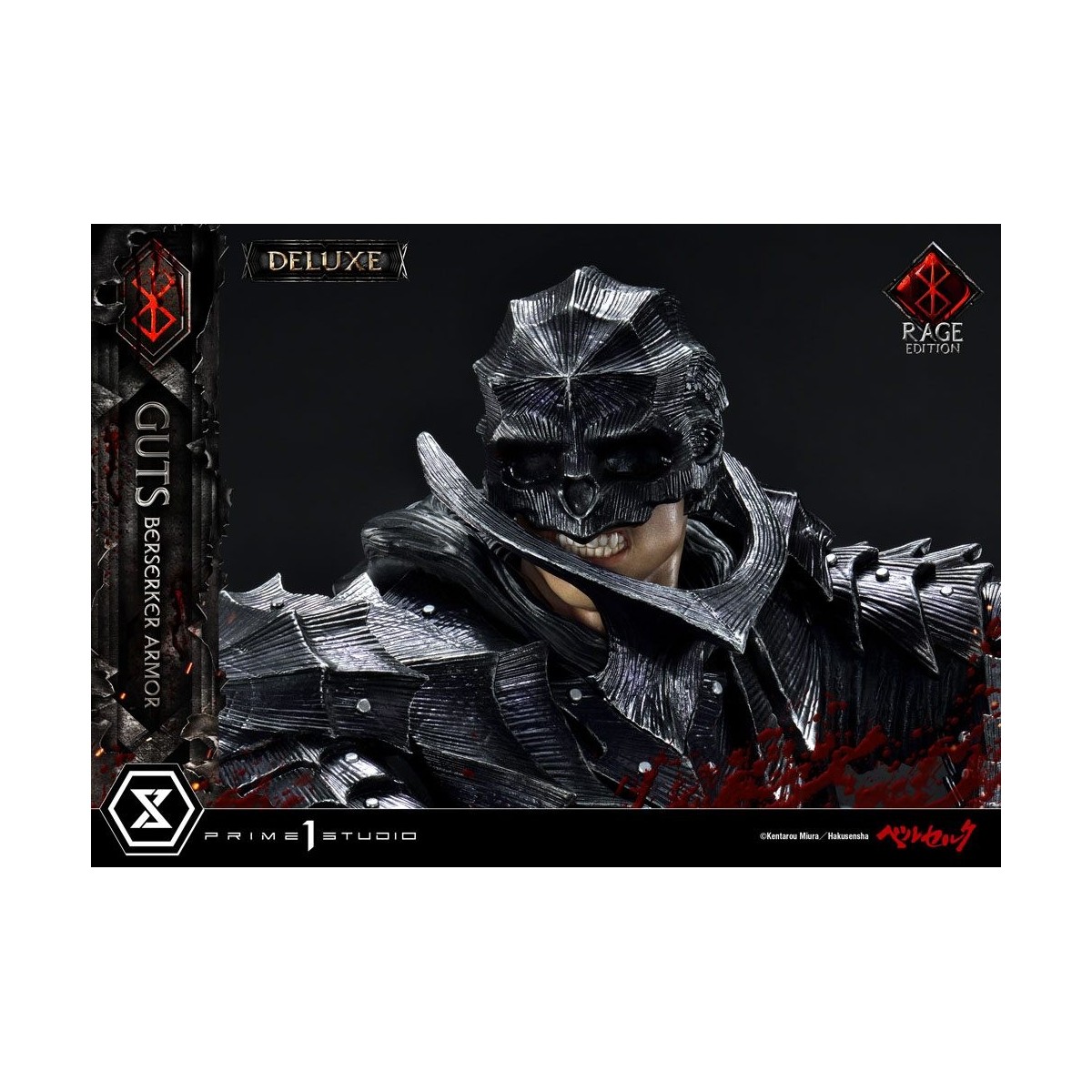 Prime 1 Studio Berserk - Guts Berserker Rüstung "Rage Edition" 1/4 - Deluxe Version