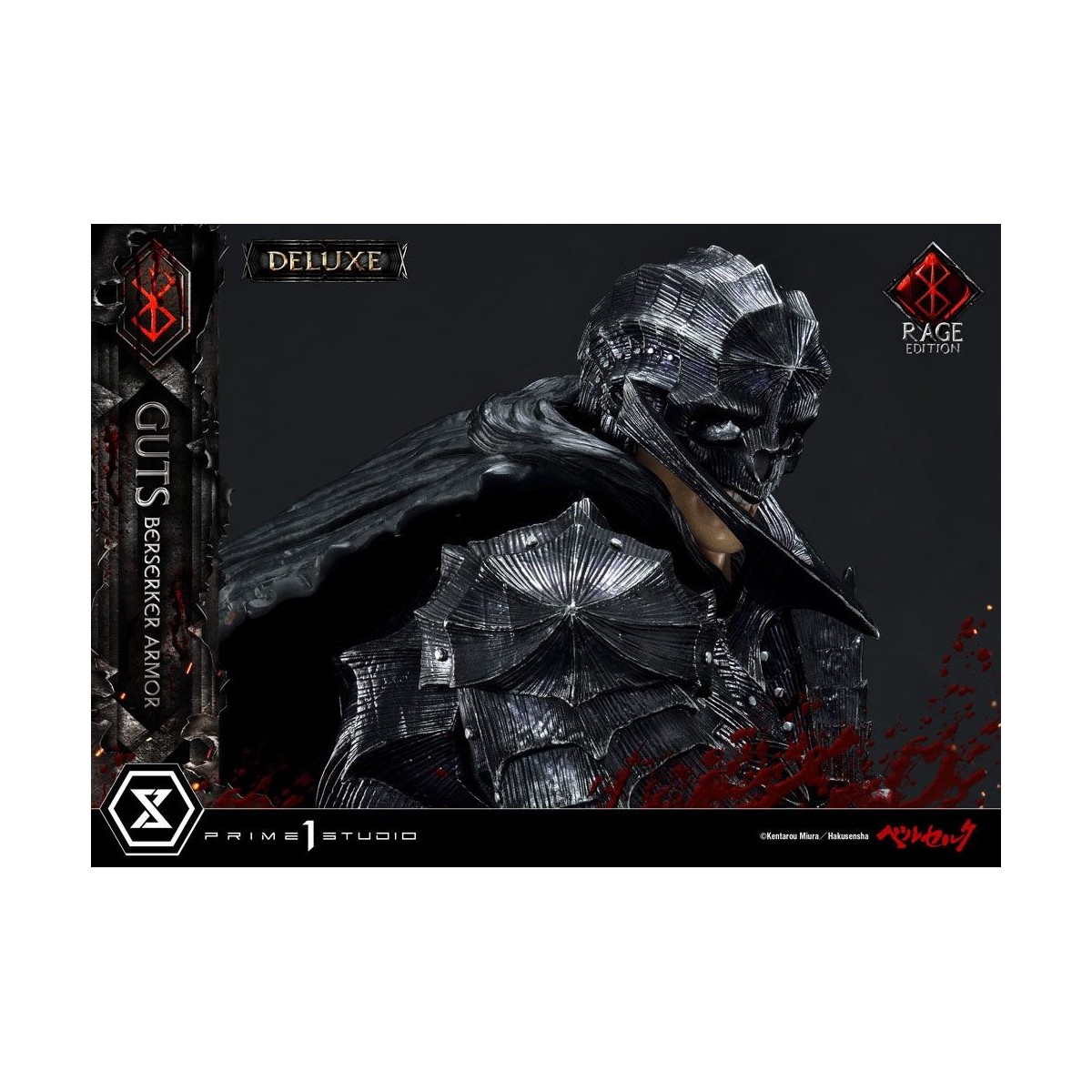 Prime 1 Studio Berserk - Guts Berserker Rüstung "Rage Edition" 1/4 - Deluxe Version