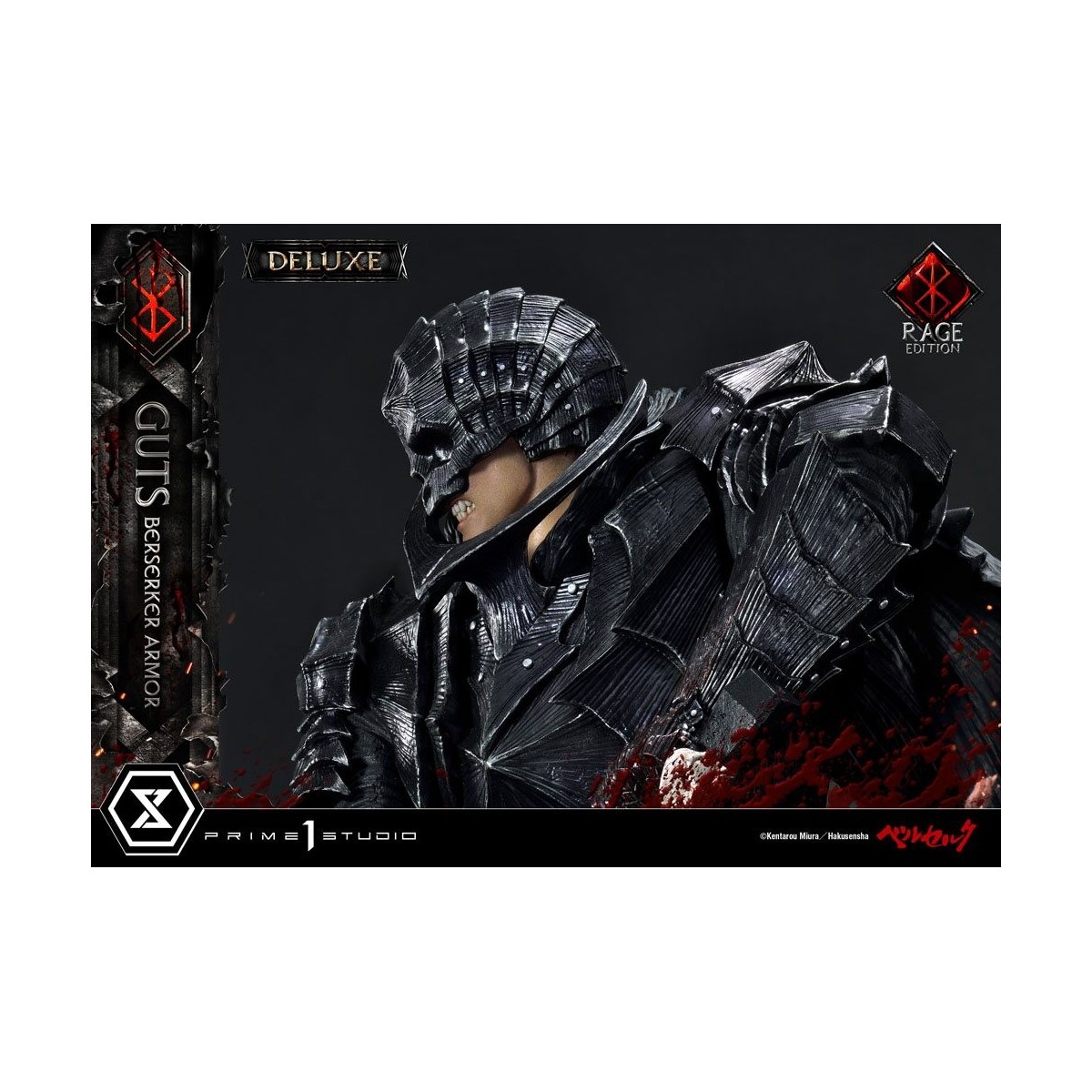 Prime 1 Studio Berserk - Guts Berserker Rüstung "Rage Edition" 1/4 - Deluxe Version