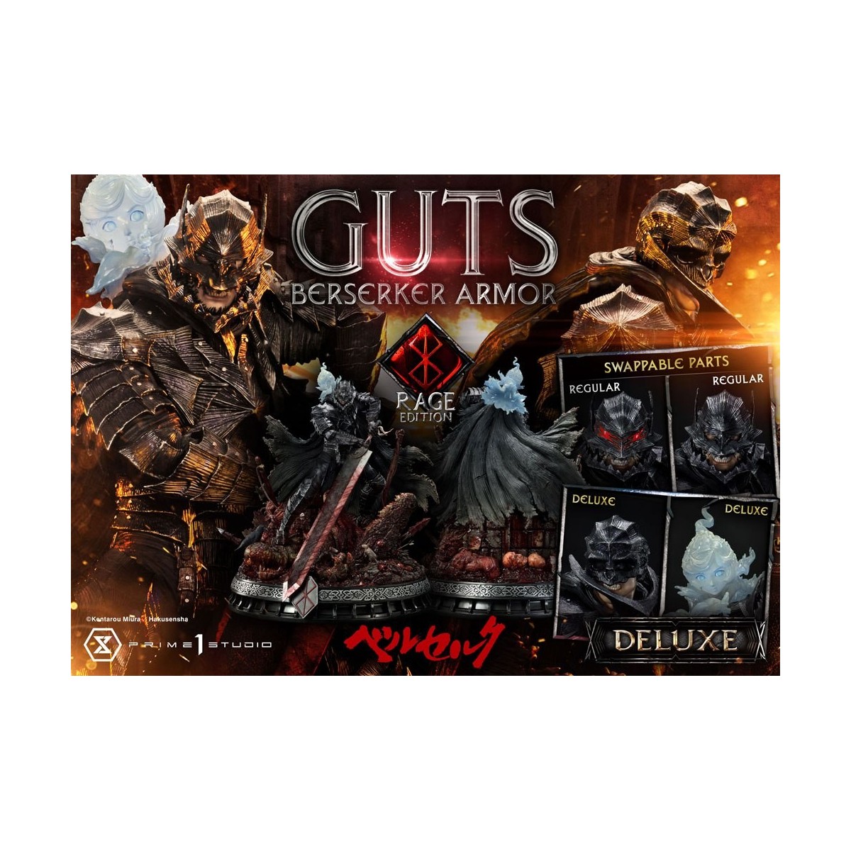 Prime 1 Studio Berserk - Guts Berserker Rüstung "Rage Edition" 1/4 - Deluxe Version