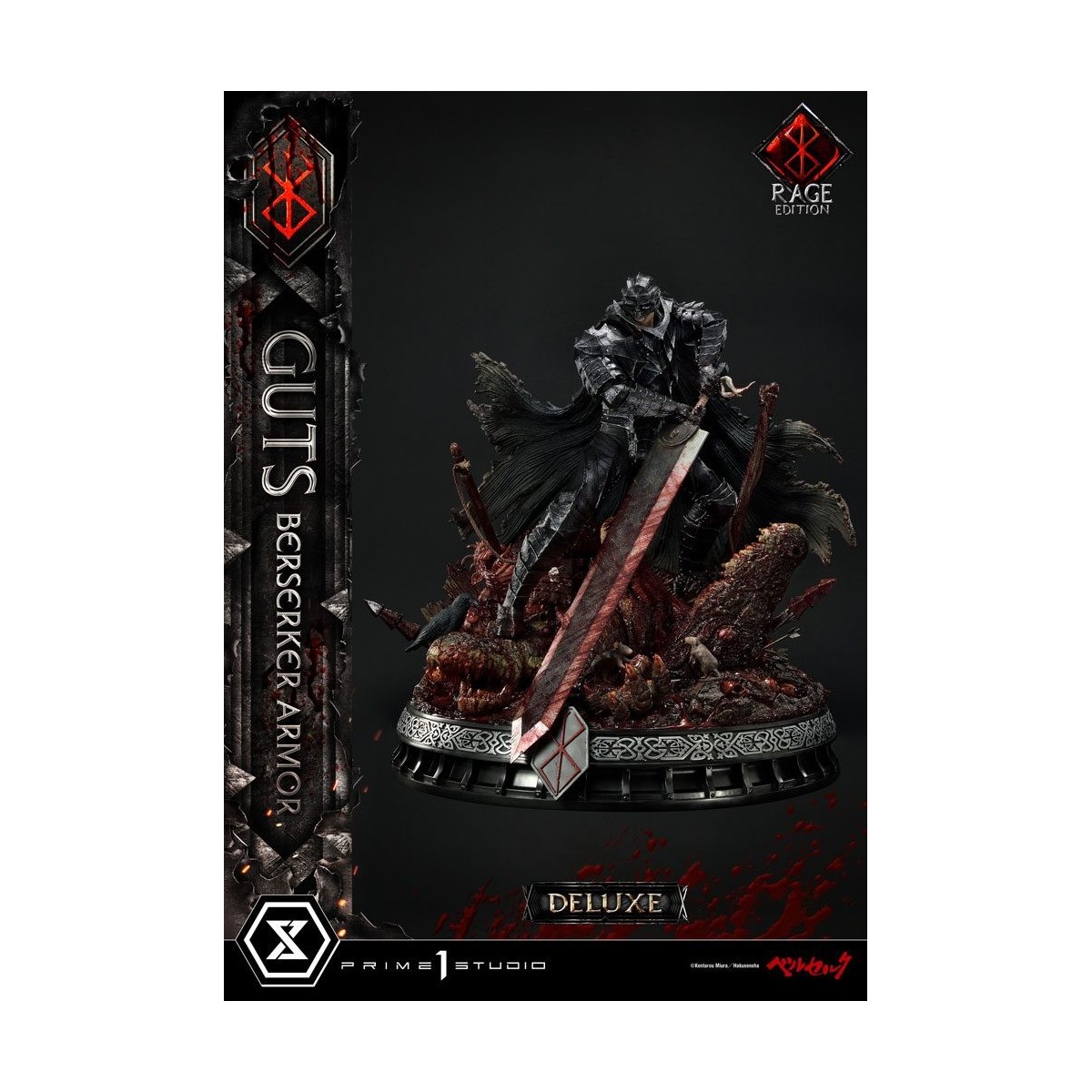 Prime 1 Studio Berserk - Guts Berserker Rüstung "Rage Edition" 1/4 - Deluxe Version