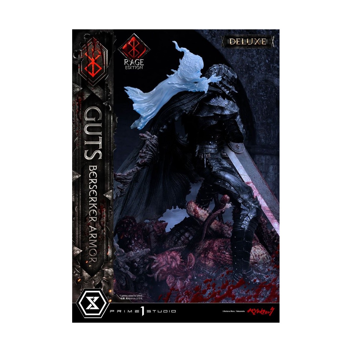 Prime 1 Studio Berserk - Guts Berserker Rüstung "Rage Edition" 1/4 - Deluxe Version
