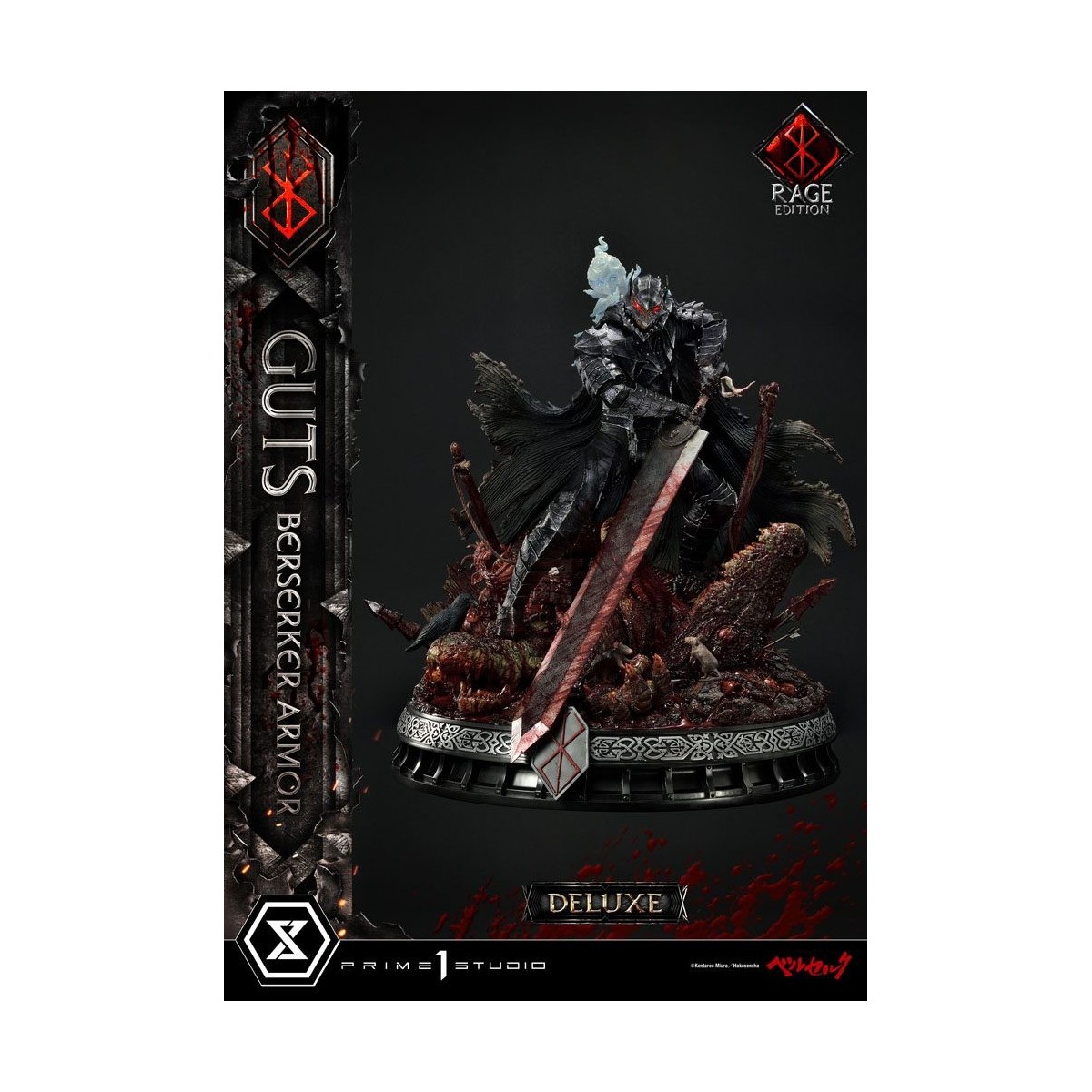 Prime 1 Studio Berserk - Guts Berserker Rüstung "Rage Edition" 1/4 - Deluxe Version
