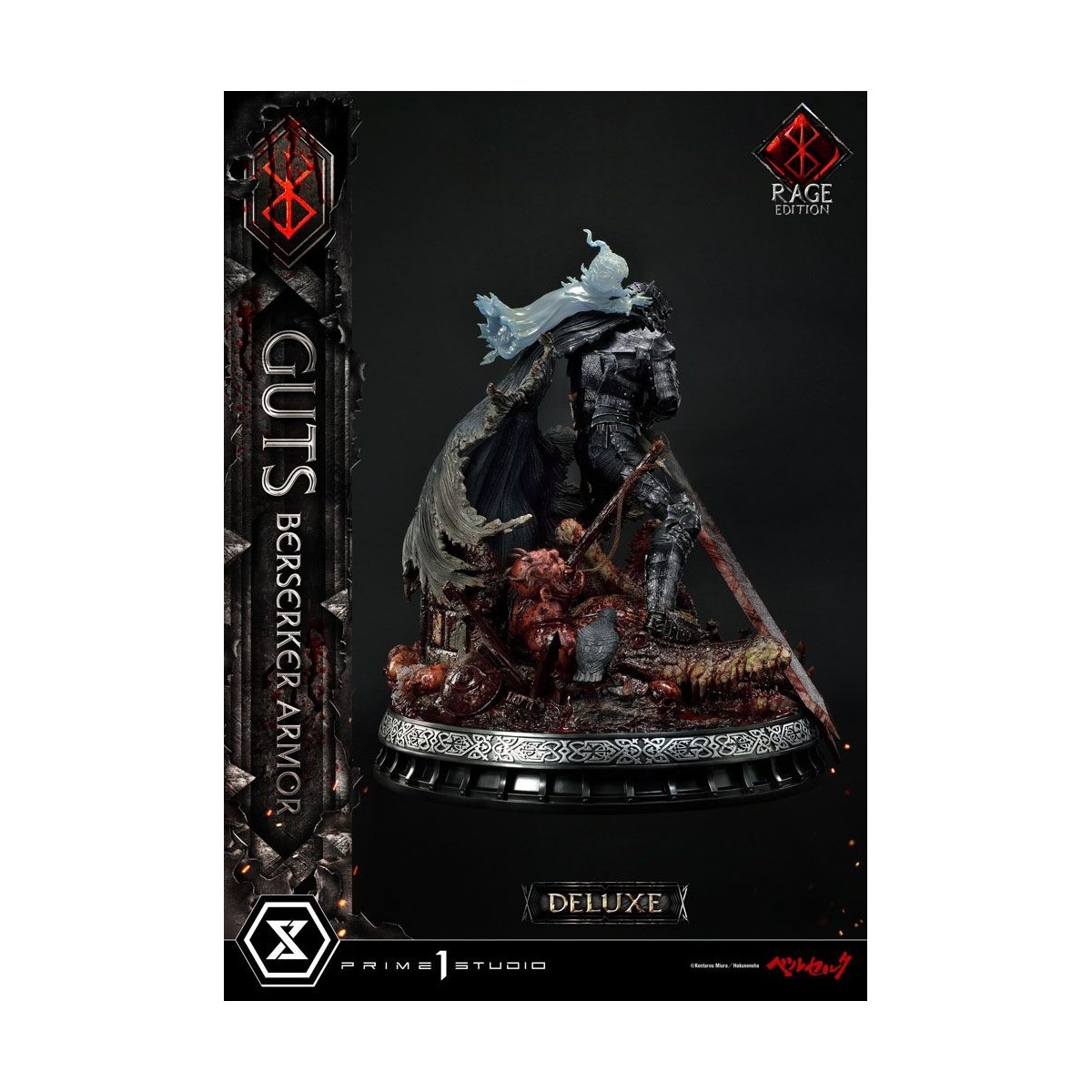 Prime 1 Studio Berserk - Guts Berserker Rüstung "Rage Edition" 1/4 - Deluxe Version
