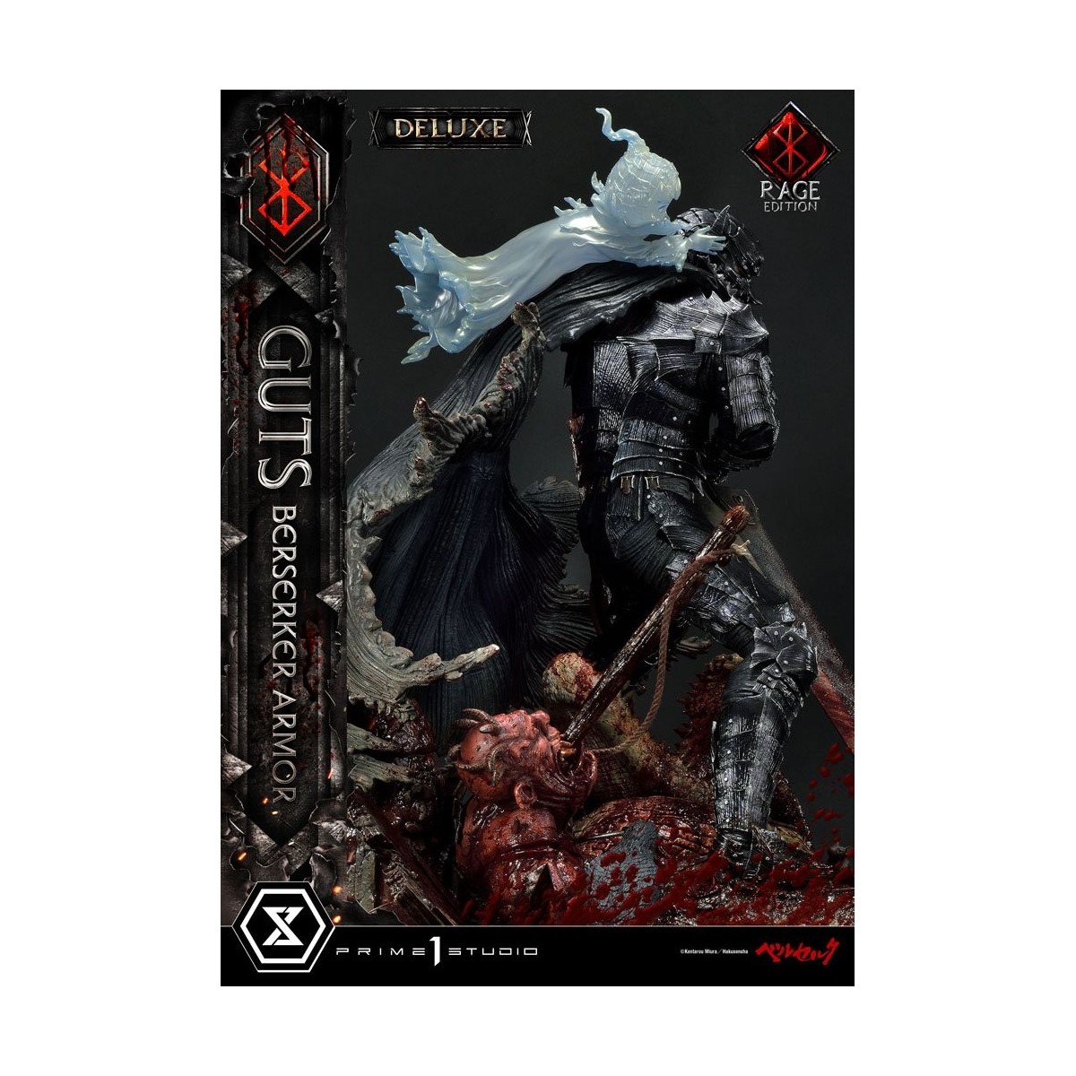Prime 1 Studio Berserk - Guts Berserker Rüstung "Rage Edition" 1/4 - Deluxe Version