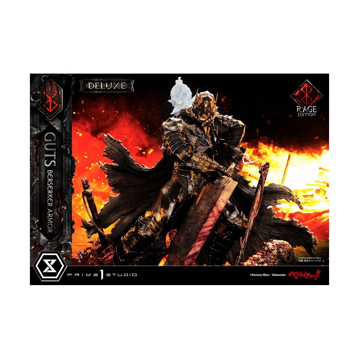 Prime 1 Studio Berserk - Guts Berserker Rüstung "Rage Edition" 1/4 - Deluxe Version