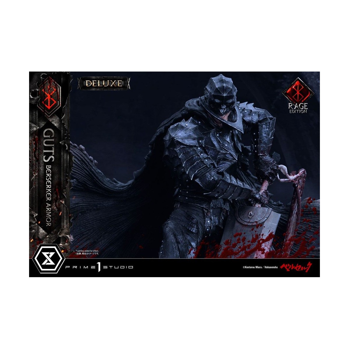 Prime 1 Studio Berserk - Guts Berserker Rüstung "Rage Edition" 1/4 - Deluxe Version