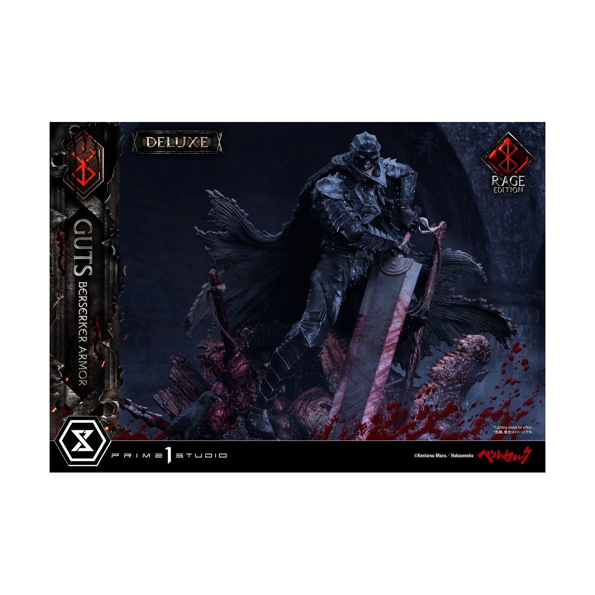 Prime 1 Studio Berserk - Guts Berserker Rüstung "Rage Edition" 1/4 - Deluxe Version