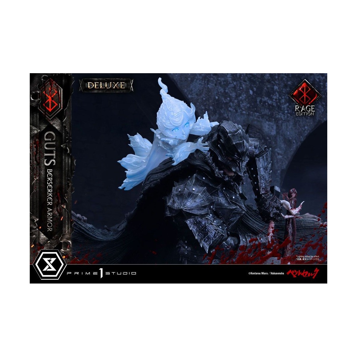 Prime 1 Studio Berserk - Guts Berserker Rüstung "Rage Edition" 1/4 - Deluxe Version