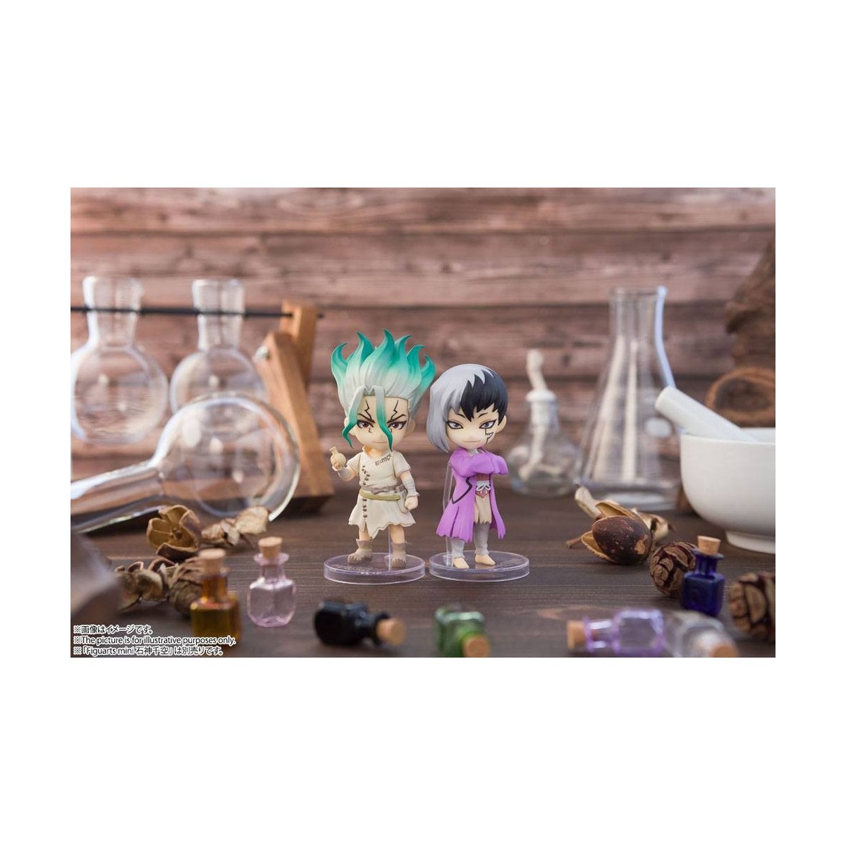 Bandai figurine Figuarts MINI - Asagiri Gen - Dr. Stone