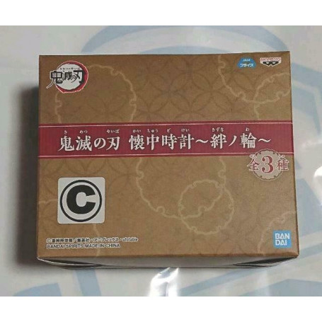 Banpresto - Zwickeluhr Metall Nezuko - Dämonentöter Kimetsu no Yaiba