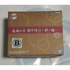 Banpresto - Zwickeluhr Metal Zenitsu - Dämonentöter Kimetsu no Yaiba