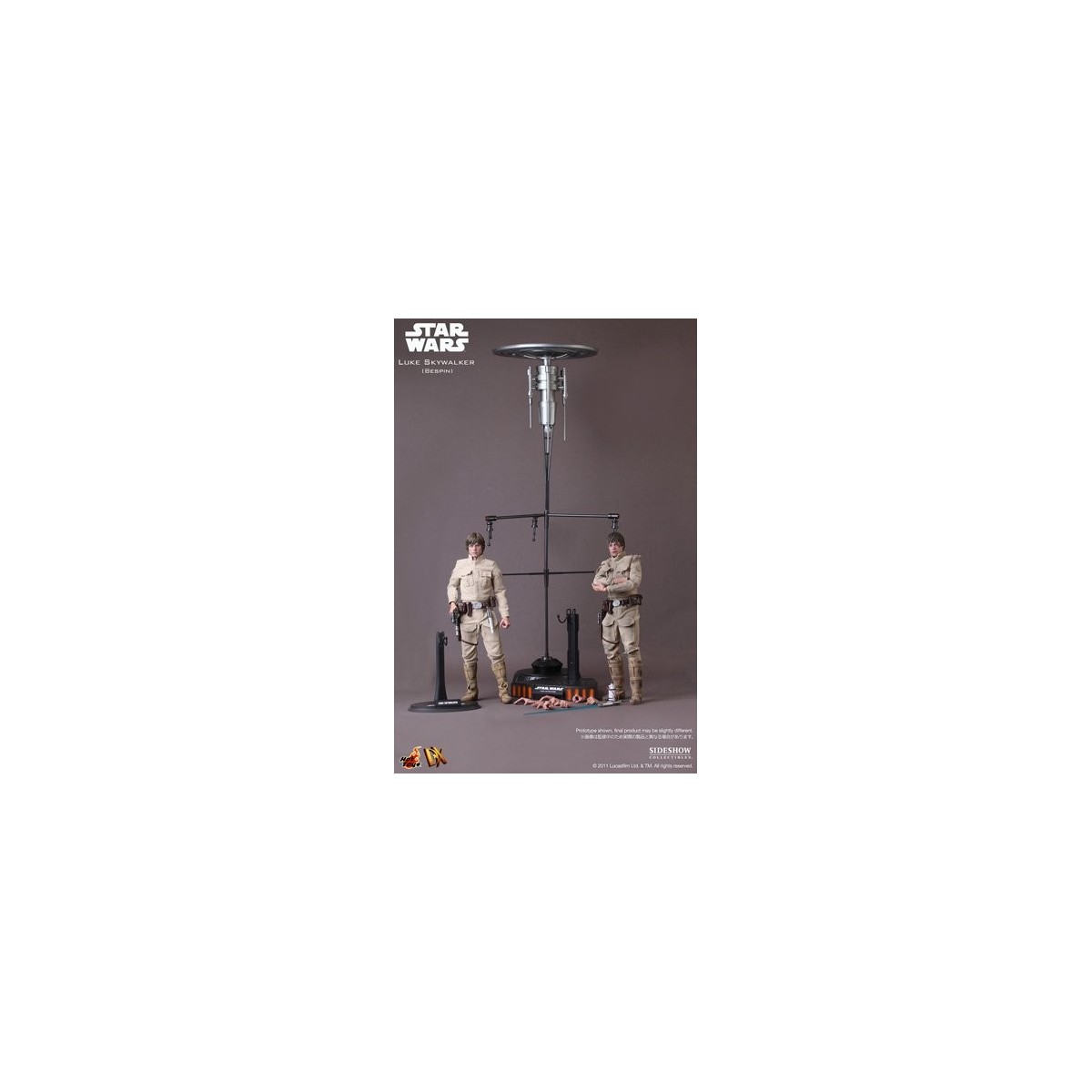 Hot Toys - Star Wars figurine MMS DX 1/6 Luke Skywalker