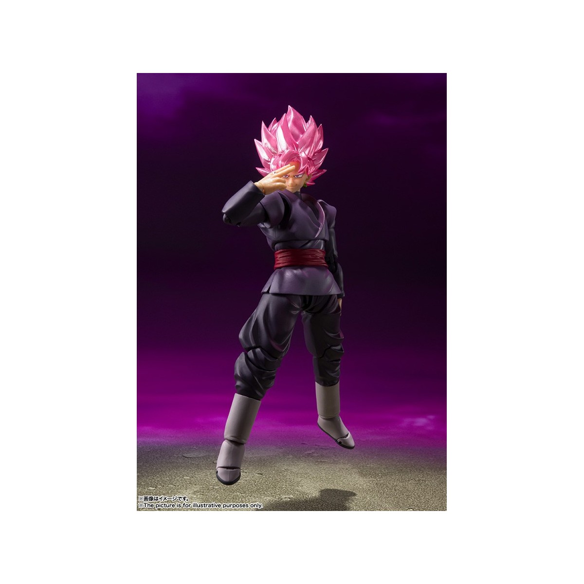 Bandai Tamashii - DRAGON BALL - GOKU BLACK SUPER SAIYAN ROSE (Regular Event Exklusive Farbe) - SHF SHFiguarts