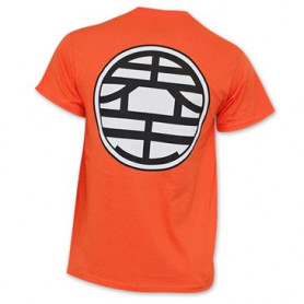 Dragon Ball Z - Kame Sennin Hoodie Schildkröte Genie