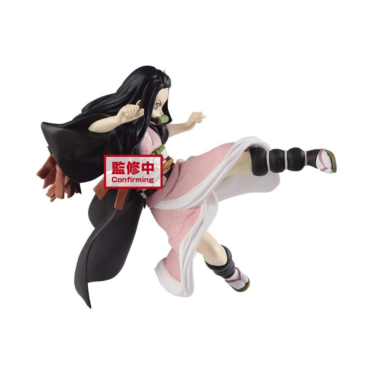 Banpresto - Nezuko Kamado - Vibration Stars - Dämonentöter Kimetsu no Yaiba