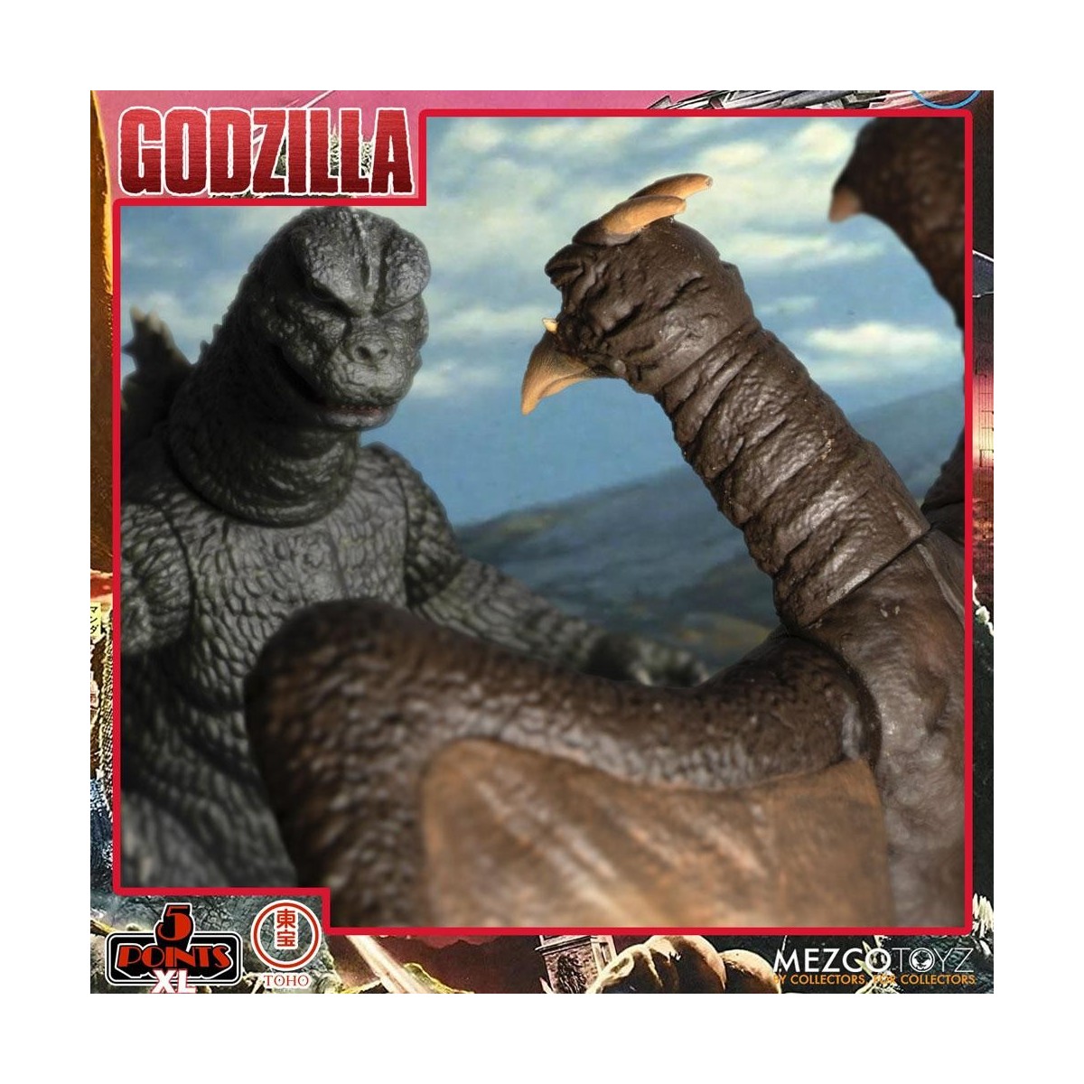 Mezco 5 Punkte XL Deluxe Box Set Runde 1 - Godzilla: Die Invasoren greifen an