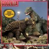 Mezco 5 Punkte XL Deluxe Box Set Runde 1 - Godzilla: Die Invasoren greifen an