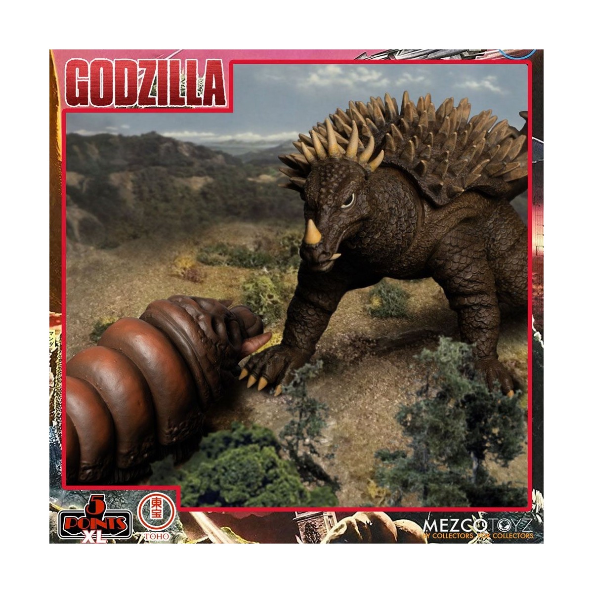 Mezco 5 Punkte XL Deluxe Box Set Runde 1 - Godzilla: Die Invasoren greifen an