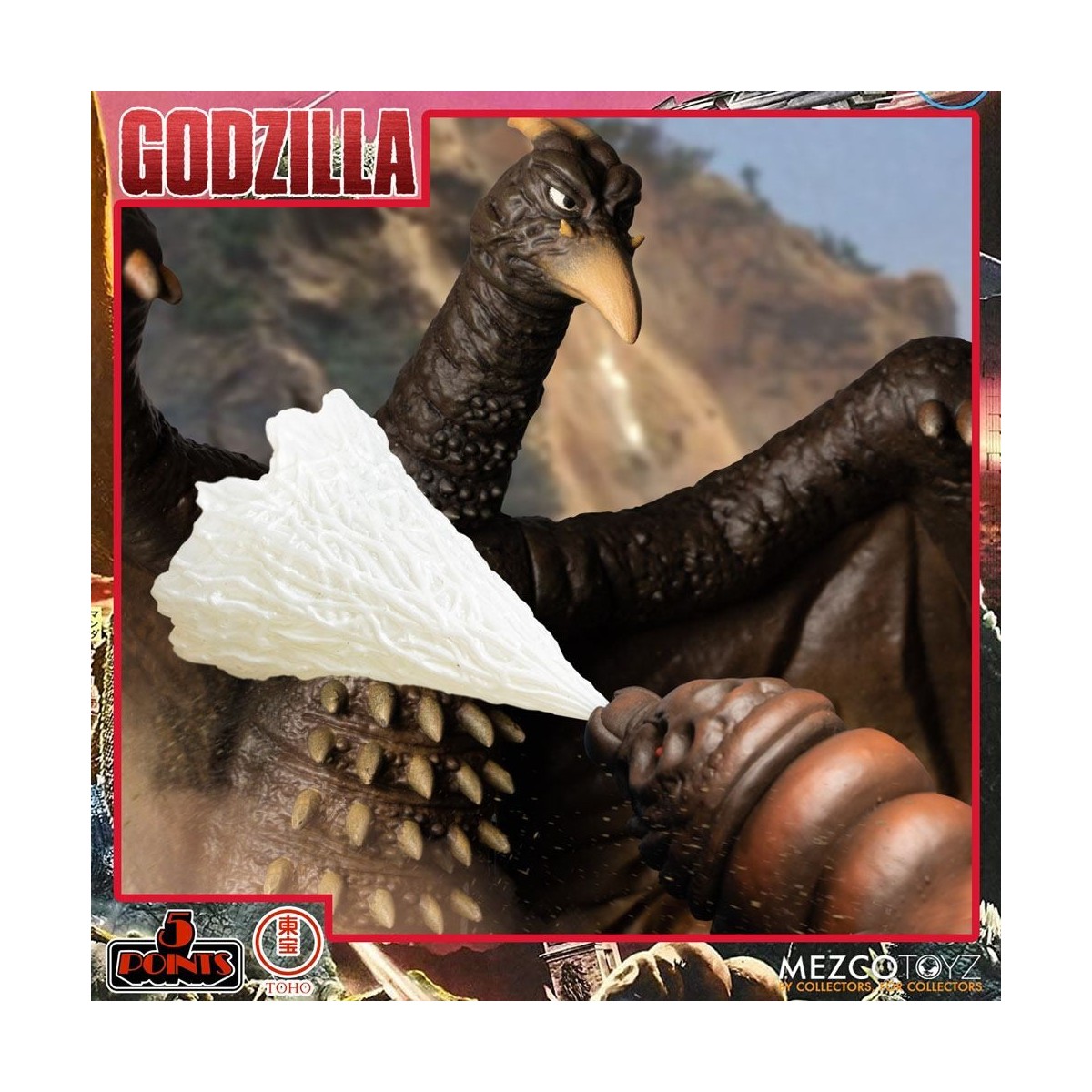 Mezco 5 Punkte XL Deluxe Box Set Runde 1 - Godzilla: Die Invasoren greifen an